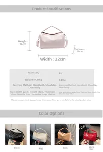 Size chart showing width 22cm height 14cm for the PU leather cylinder boston bag