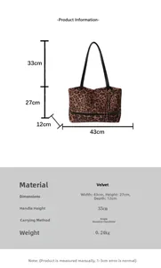 Guide des tailles du sac cabas léopard avec dimensions 43x27x12cm et anse de 33cm