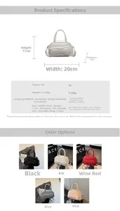 Detailed chart of Boston bag specs showing PU material, size 20x11x7cm and removable strap