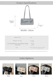 Detailed chart showing PU leather shoulder bag dimensions, weights, and four color options
