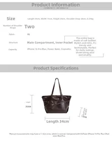 Size chart showing dimensions 34x15x30cm for the large vintage brown PU tote bag