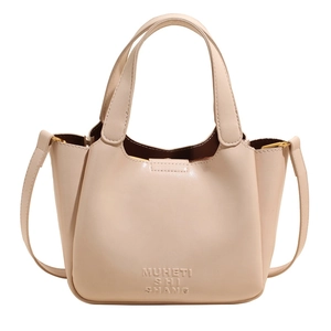 Vintage Damen Handtasche Beuteltasche stylisch Freizeit Einzel Schulter Umhaengetasche beiges