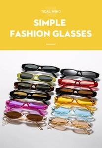 Detailed array showing multiple color options for retro rectangular frame sunglasses