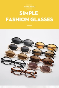 Detaillierte Sammlung von Vintage-Ovalgestellen in Schwarz, Beige und Schildpatt-Optik