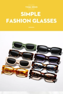 Detailed display of retro rectangular sunglasses in multiple colors and tinted lenses