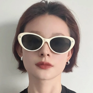 Vintage Cat Eye Sonnenbrille Damen PC Rahmen UV400 Schutz Oval Retro Mode Brille Sonnenschutz