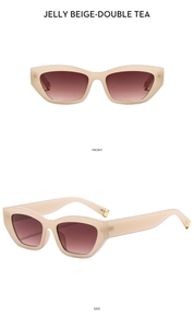 Front and side views of cat-eye sunglasses in jelly beige with double tea gradient lenses