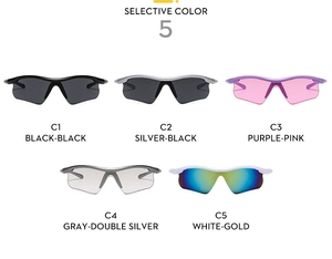 Detail showing five color options of outdoor sports cycling sunglasses with wrap-around frames