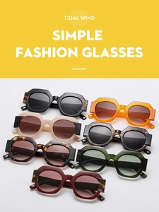 Detail shot of polygon thick frame sunglasses in various colors like tortoise and black