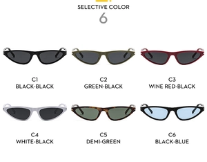 Detailed multi-color selection of narrow cat-eye sunglasses in six stylish frame variants