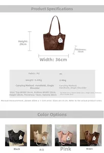 Detailed size chart and specifications for large capacity PU leather tote handbag