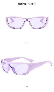 Detail view of Y2K purple outdoor cycling sunglasses with front and side display