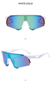 Front and side views of white cycling sunglasses with oversized rainbow mirrored lenses