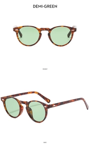 Detailansicht der Retro-Sonnenbrille in Demi-Grün mit silbernen Nieten-Akzenten