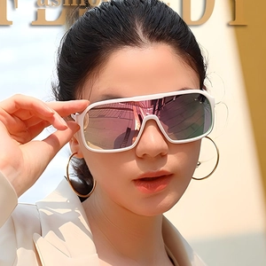 Fashionable oversized white sunglasses with gradient purple lenses for women