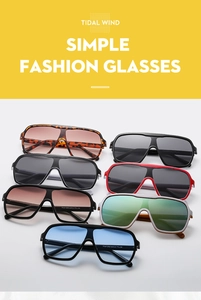 Detailed view of fashion oversized sunglasses in multiple colors with size specifications