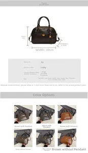 Detailed size specifications for vintage PU tote bag with shoulder strap and ball pendant