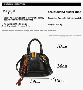 Detailed size specifications of black PU leather shell bag with gold hardware dimensions