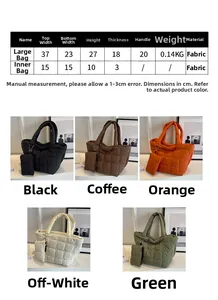 Size chart and dimensions for the quilted tote bag set with detailed measurements