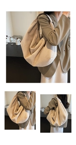 Vue détaillée du grand sac cabas en cuir mat avec texture suédée douce et style hobo décontracté