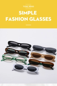 Detailed multi-color display of vintage oval sunglasses in seven trendy resin frames