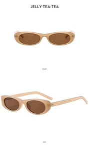 Front and side views of vintage oval sunglasses with jelly tea frames and dark brown lenses
