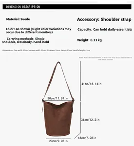 Brown suede bucket bag dimensions and details showing shoulder and handheld strap options