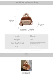 Detailed size specifications for the brown plush bowling bag with size measurements