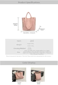 Tableau des tailles pour cabas en peluche rose avec dimensions détaillées et poids