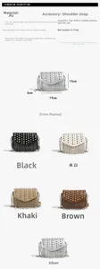 Detailed view of rhinestone fringe crossbody bag dimensions and multicolor options