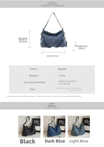 Detailed size chart and specifications for large denim hobo bags in three colors