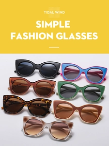 Detailed display of seven color variations for thick cat-eye frame fashion sunglasses