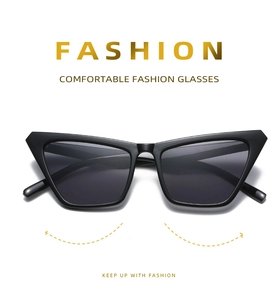 Fashionable black cat eye sunglasses with wide temples and high-quality dark lenses