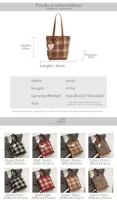 Guide des tailles du sac cabas en laine, dimensions 30x30x10cm et coloris divers