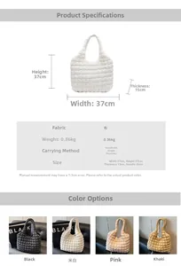 Detailed size specifications and color selection for this large quilted tote bag