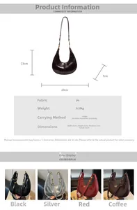 Size guide for PU crescent bag showing dimensions 23x23x7cm and four color options