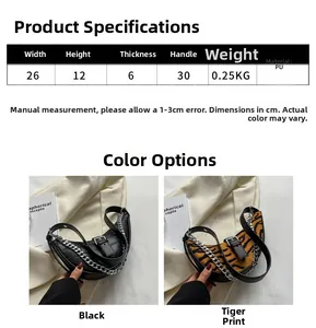 Detailed size dimensions and material specs for the half-moon PU shoulder bag