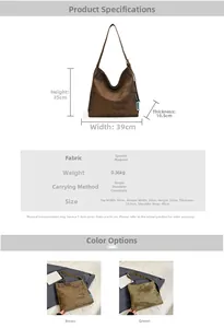 Detailed size chart and color options for large capacity tote bag in brown and green