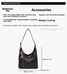 Tableau détaillé des tailles et matières pour le sac cabas noir en cuir PU