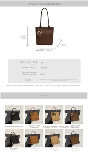 Detailed size specifications and color options for the woven PU leather tote bag with charm