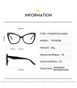 Detailed size specifications for women's TR90 cat eye blue light blocking glasses