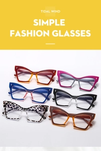 Detailed flat lay of stylish cat-eye glasses frames in multiple colors and patterns