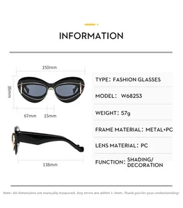 Detailed sizing chart for cat eye sunglasses showing 150mm width and metal frame dimensions