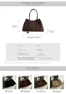 Size guide for large matte PU tote bag showing dimensions 46x25x13cm and four color options