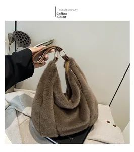 Close-up of coffee brown plush tote bag with leather strap and soft faux fur texture