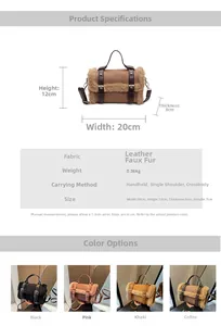 Detailed size chart for faux fur handbag with 20x12x8cm dimensions and weight 0.36kg