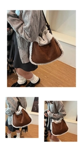 Detail of winter brown suede tote bag with white faux shearling trim and gold hardware