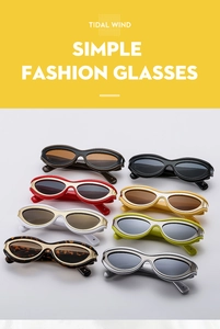 Gros plan de la collection de lunettes de soleil ovales vintage aux couleurs variées