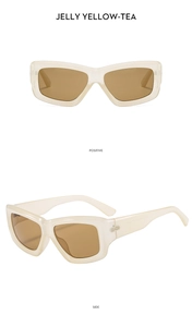 Detailed front and side views of jelly yellow square sunglasses with tea lenses