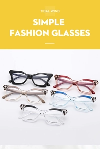 Collection of cat eye anti-blue light glasses with trendy leopard print corner details